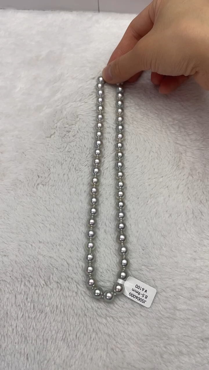 【闪购商品】海水珍珠颈饰未镶嵌AK真多麻8.5-9mm（多样性发一）