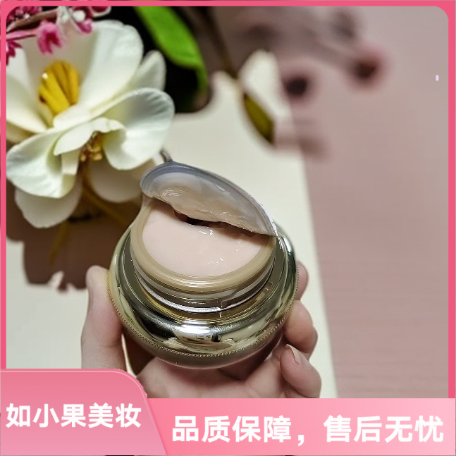 （年底公司内购福利！贴子抗衰精华霜）炒鸡滋润好吸收 打造皮肤健康