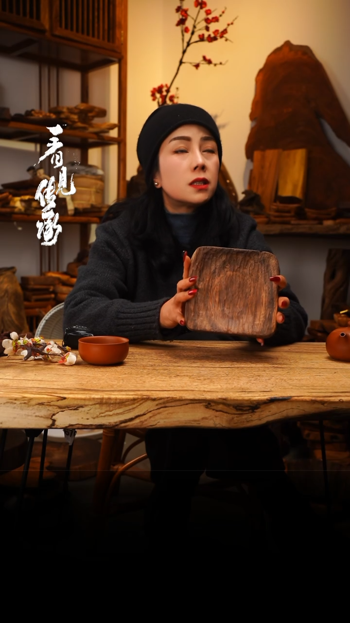 【闪购商品】木880jjjjjjjjjjj