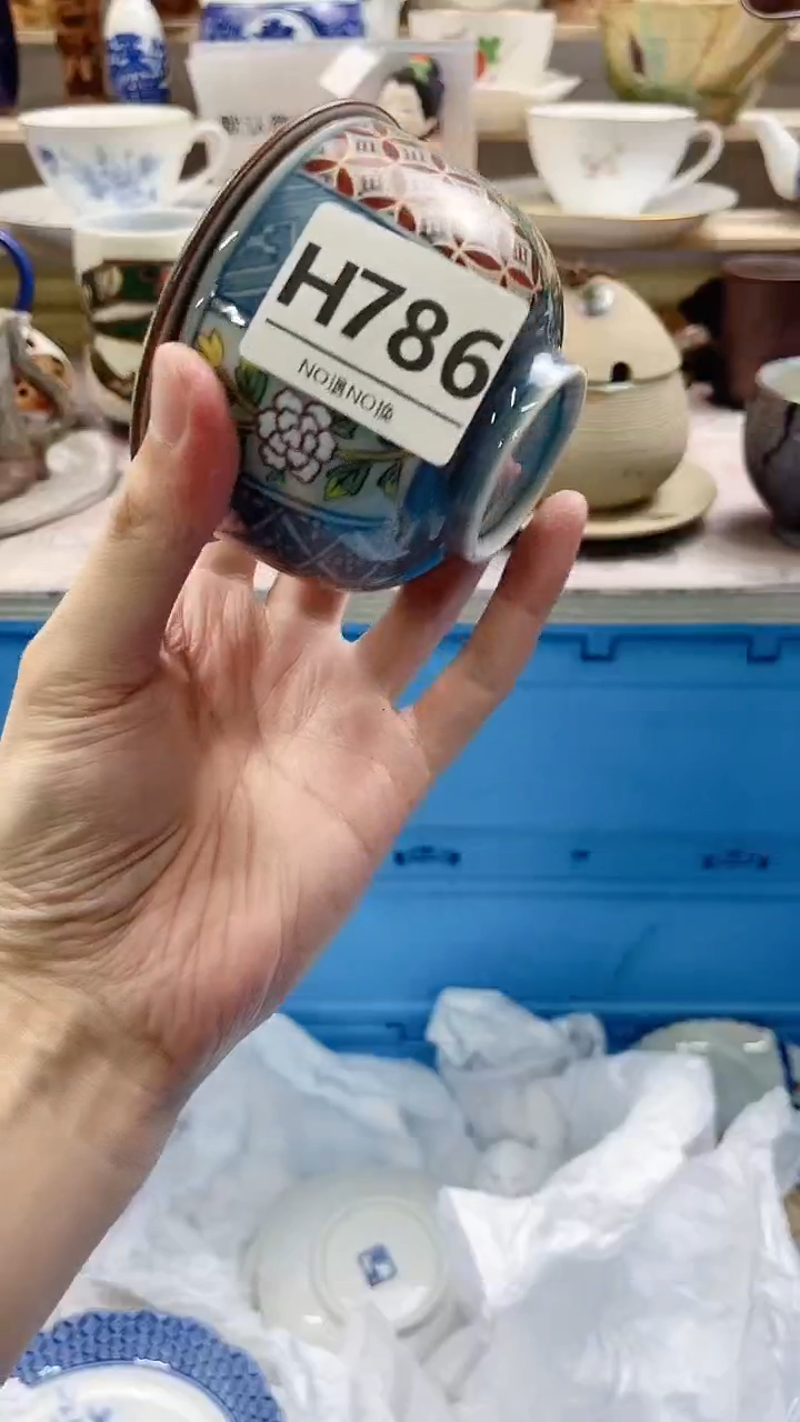 瓷片E****贝H786不退不换.感谢理解