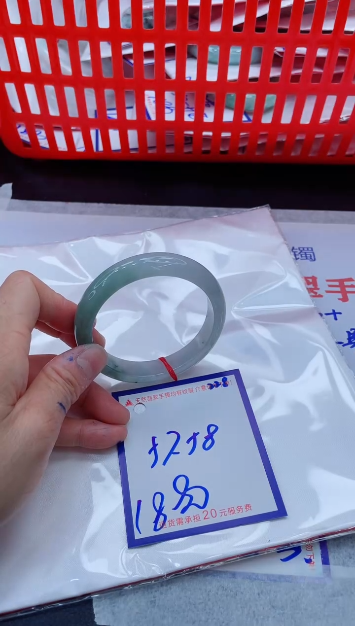 未镶嵌手镯翡翠11111111