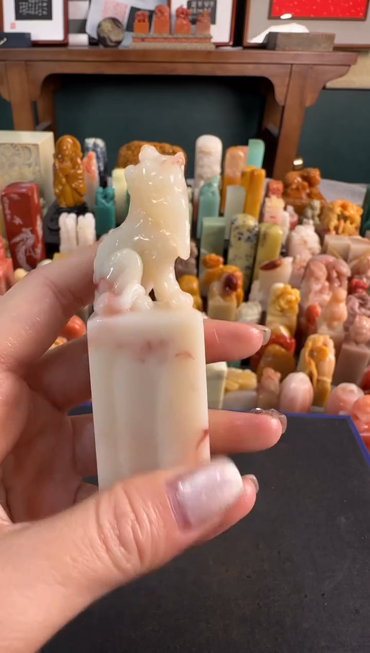 【闪购商品】青田石印石4664编号编号