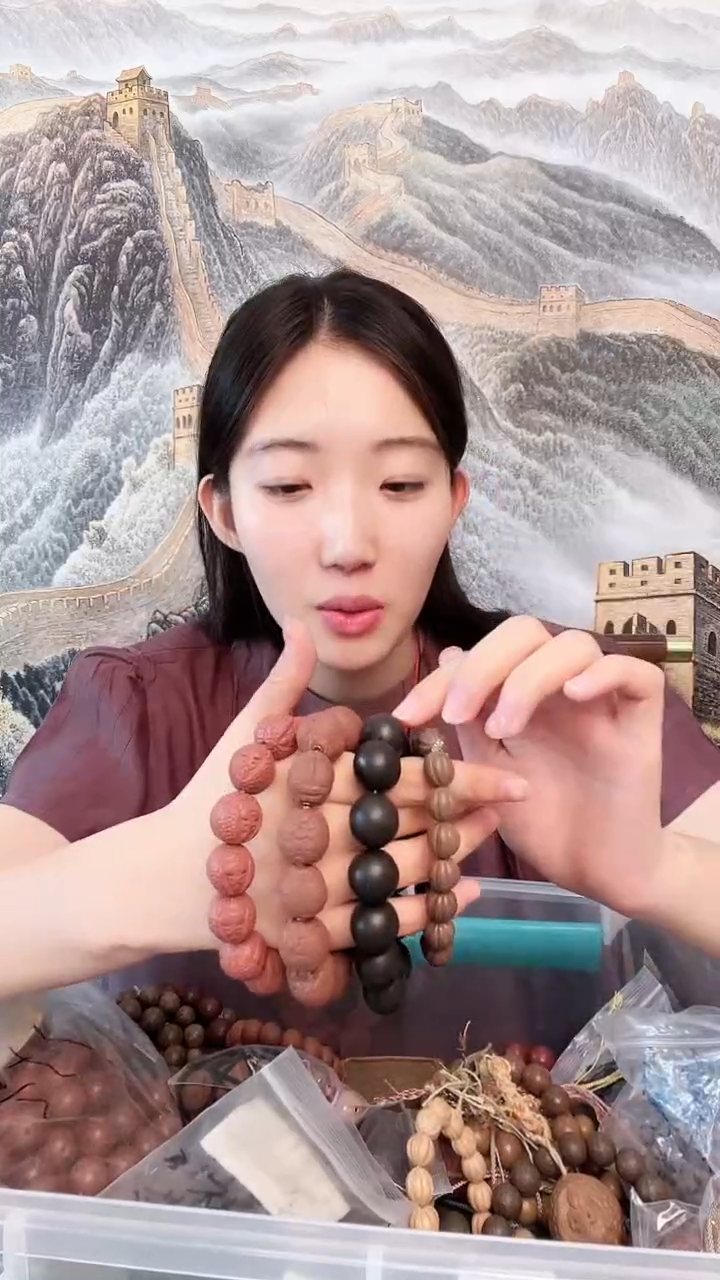 14号药香堂随机合香