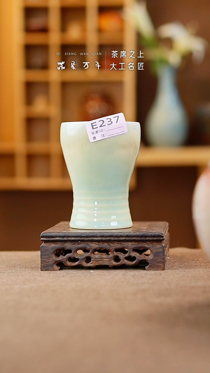 【闪购商品】瓷片钧瓷手作美器 叶E237