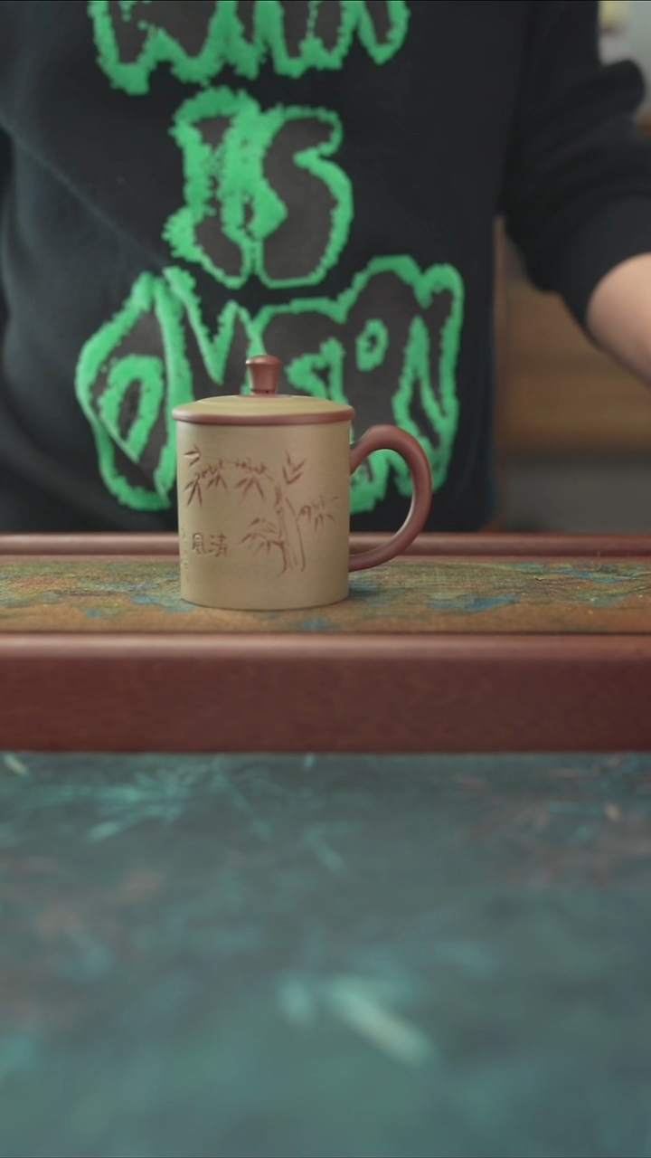 人**途12.13 紫砂 盖杯 孤品