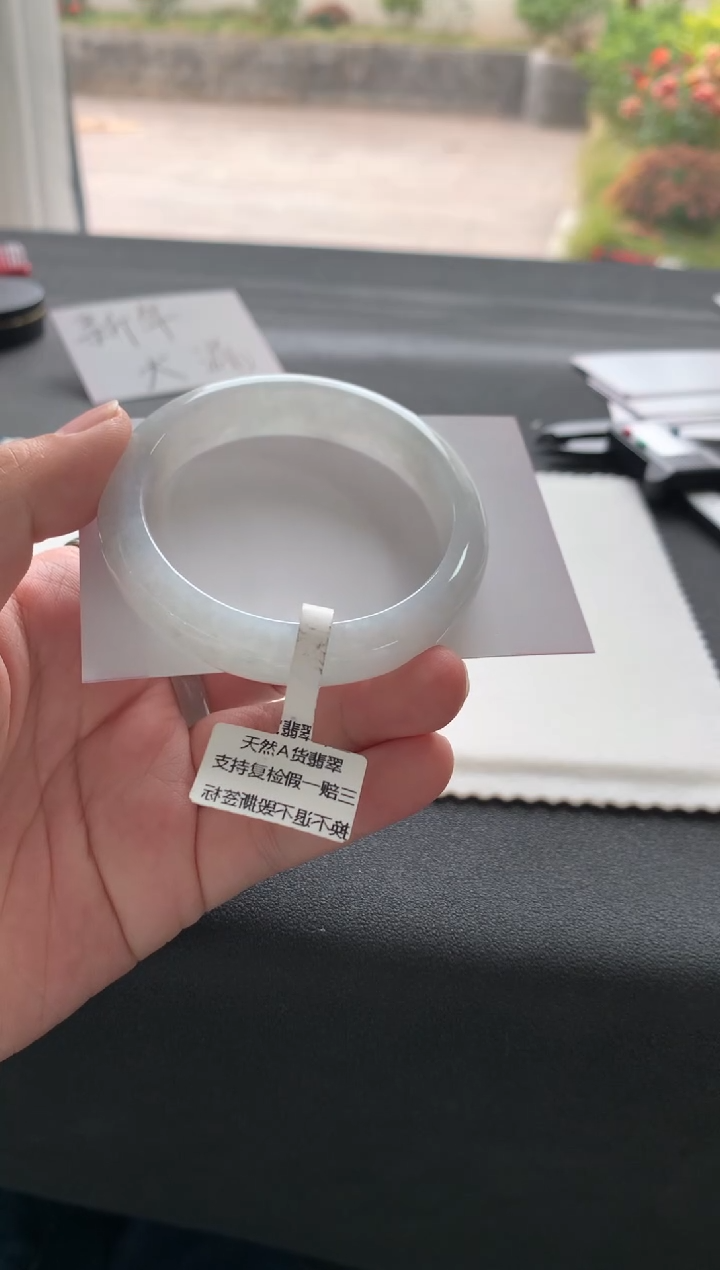 【闪购商品】翡翠手镯未镶嵌53.1正圈买断4189