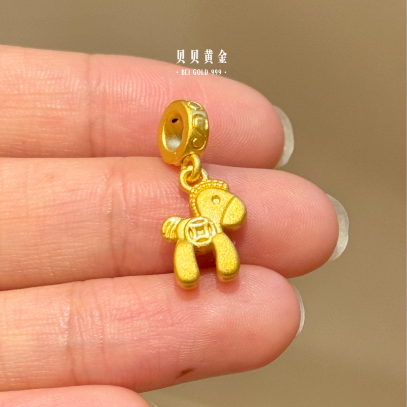 贝贝黄金 足金999 马上有钱的马 素金 转运珠/吊坠 103