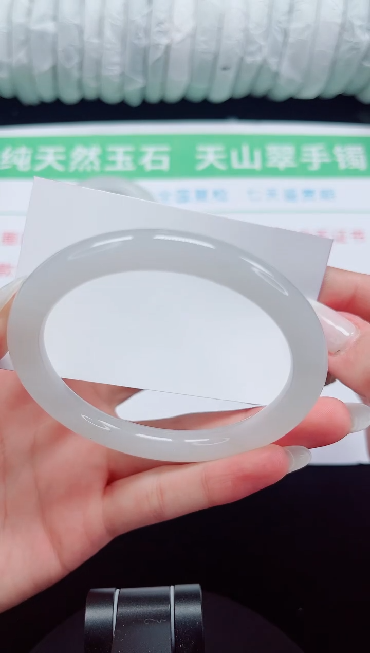 未镶嵌手镯石英质玉310-61/62