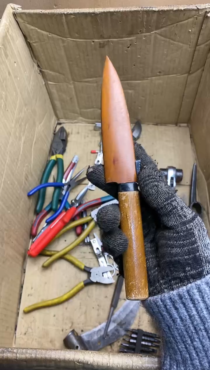 钦**物五金园艺农具厨具工具闪购