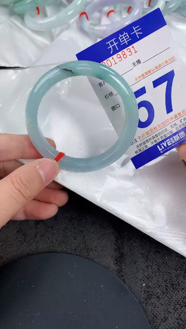 未镶嵌手镯翡翠AAAAAAAAAAAA