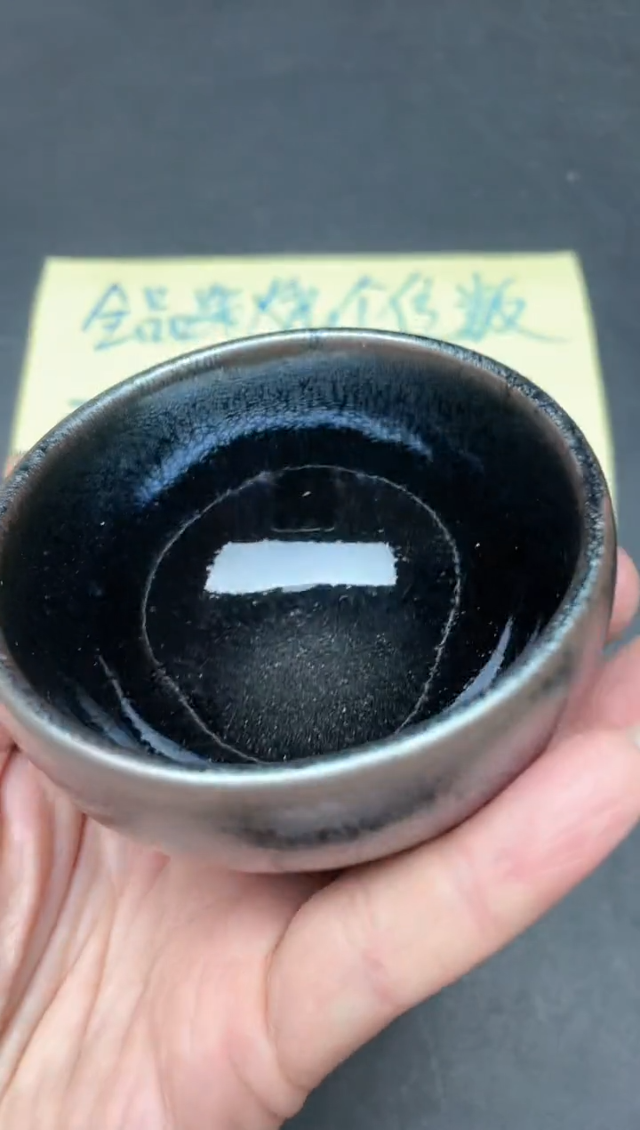 【闪购商品】茶盏357                
