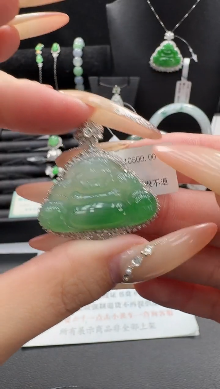 吊坠(不含链)18K金镶嵌翡翠翡翠吊坠