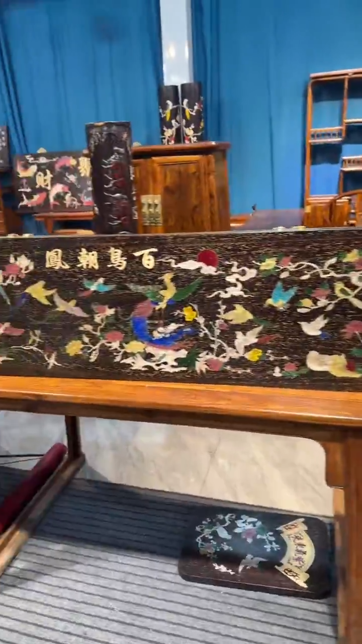 木紫檀镶嵌百鸟朝凤牌匾邵氏紫檀木艺