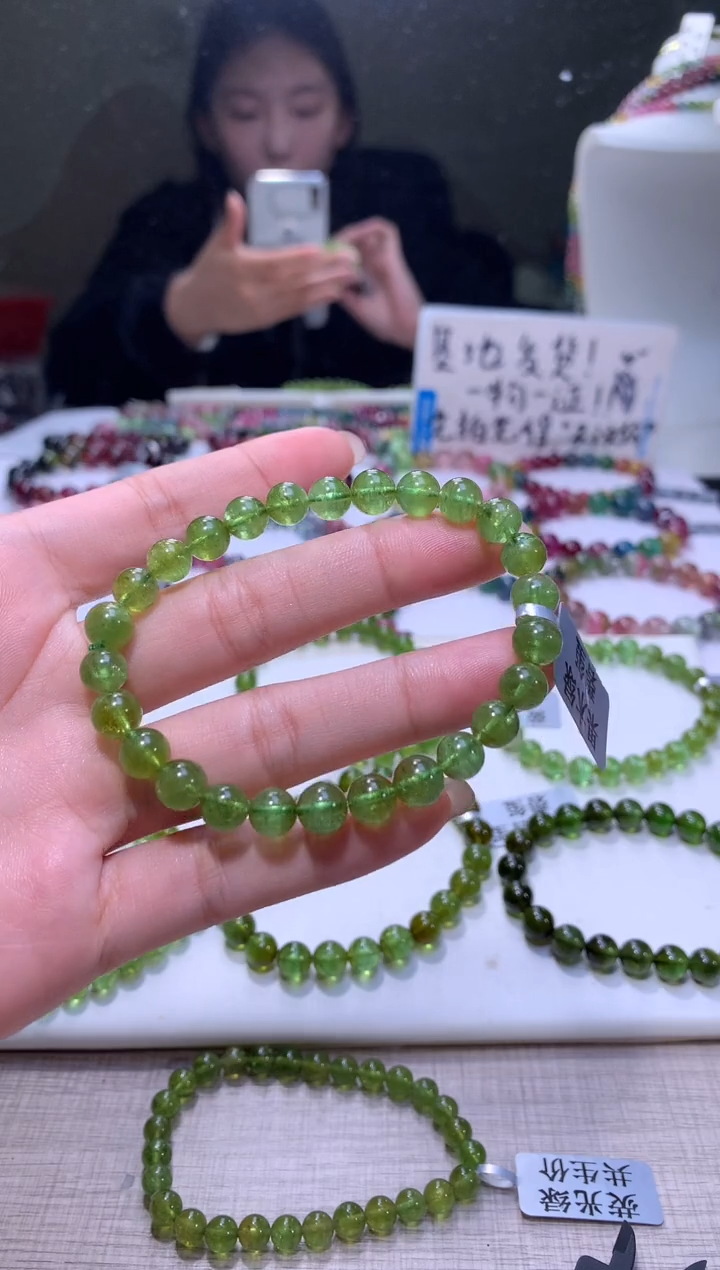 【闪购商品】碧玺手链未镶嵌A49【天然碧玺】