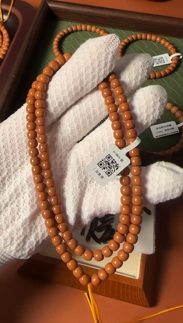 手串橄榄核【168核尖】6.6mm老挝核尖老型108三花面无白 树王老料