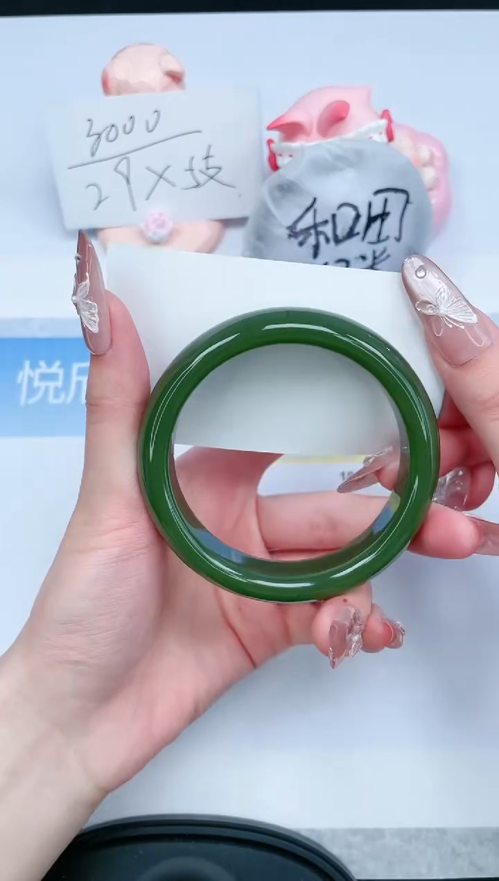 【闪购商品】石英质玉手镯未镶嵌26-60