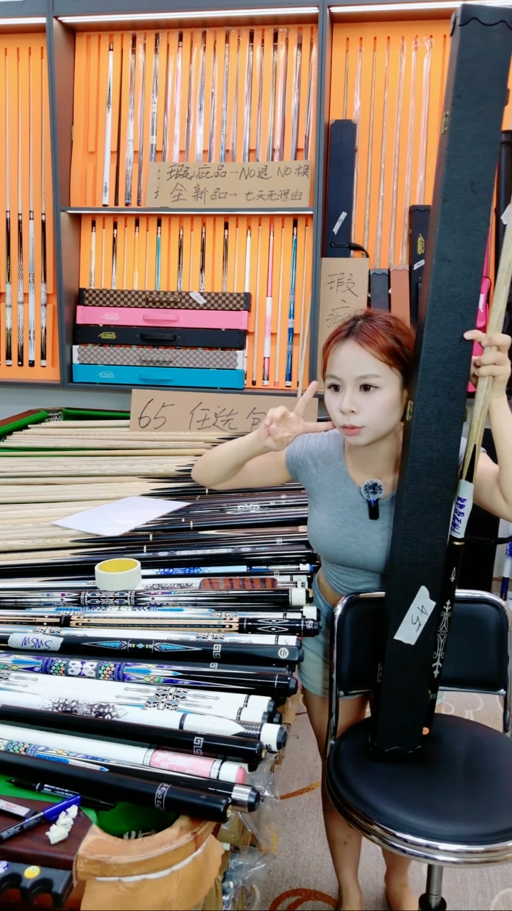 便携乌木虎二加杆盒，小头，瑕