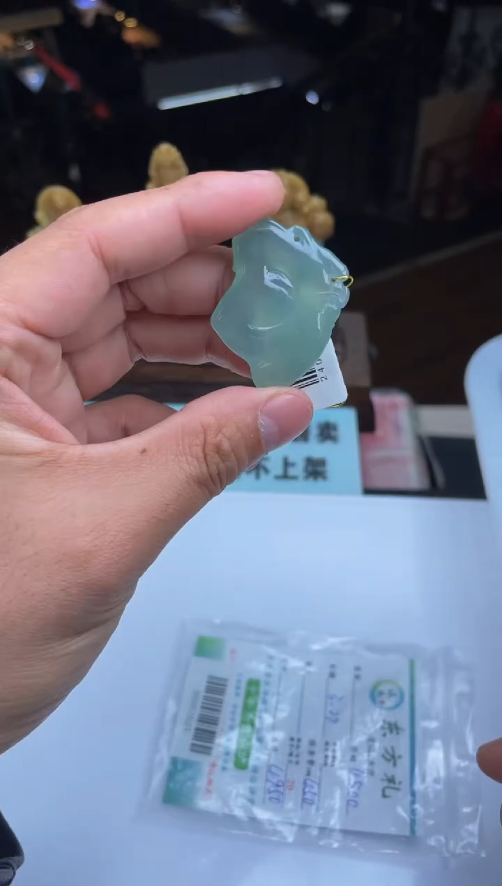 【闪购商品】定制翡翠未镶嵌30001741