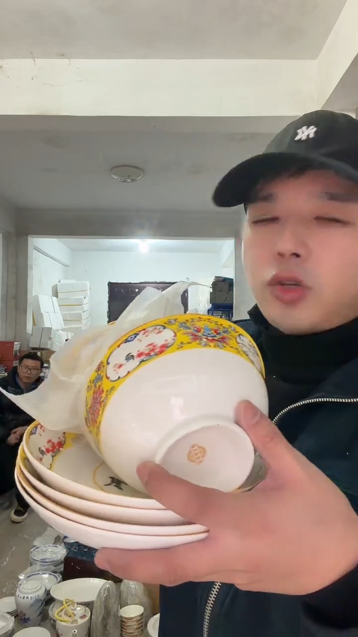 高温陶瓷黄色花鸟组合 11件套