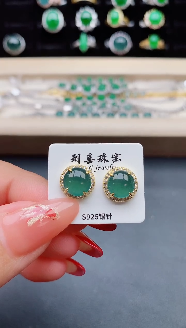 【闪购商品】翡翠耳饰银S925镶嵌321321