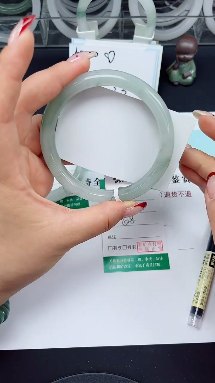 未镶嵌手镯石英质玉178-68/69