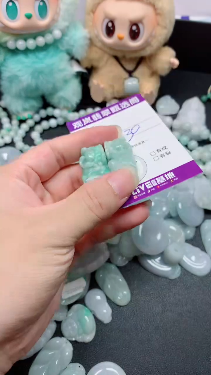 翡翠未镶嵌颈饰缅甸天然A货翡翠 保A保天然