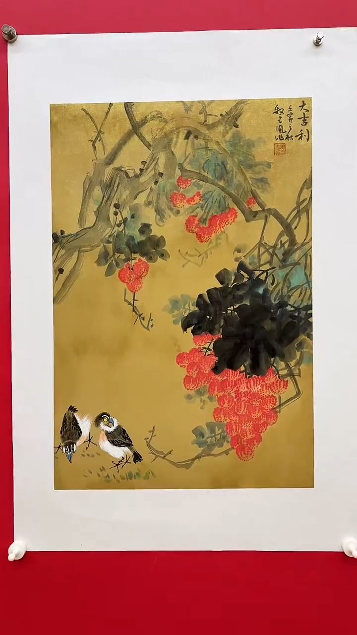 【闪购商品】国画娄渊波老师绘画6