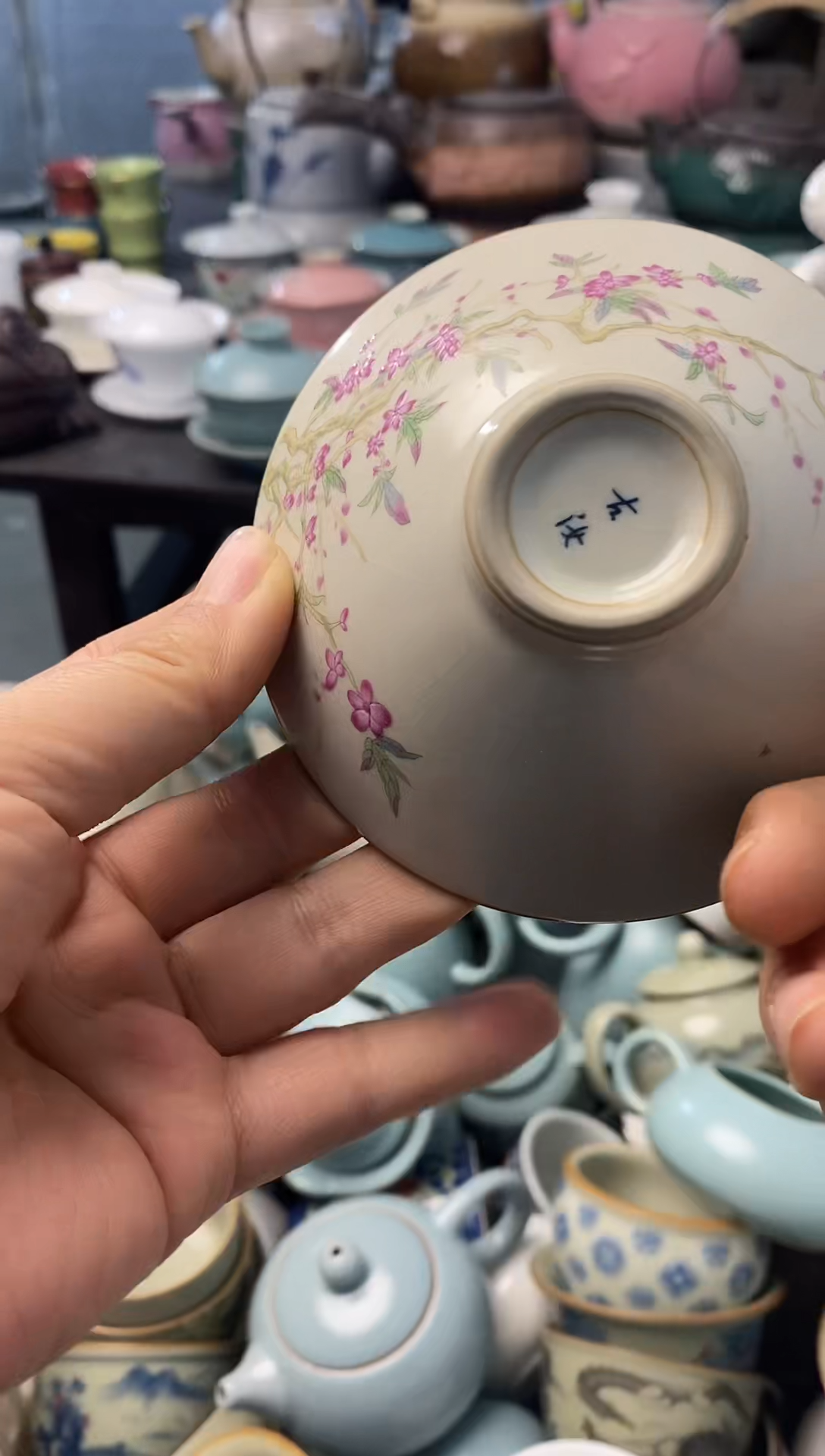 高端 茶壶 茶杯 茶具 轻轻微瑕