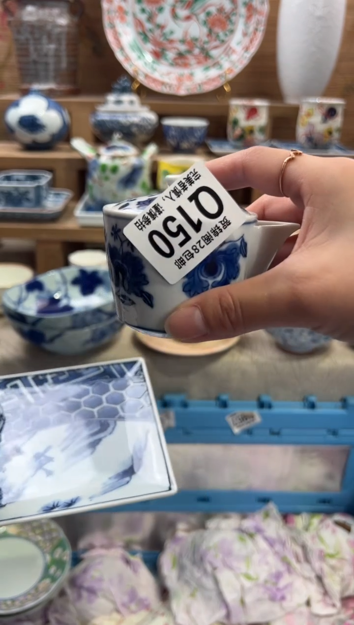 瓷片晶****茶      Q150