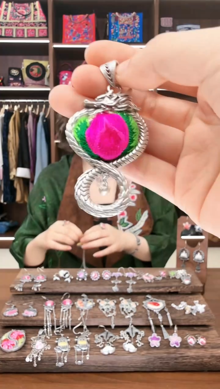 【闪购商品】织绣07蚩梦苗族古绣