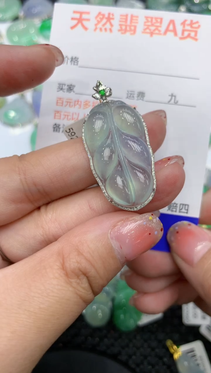 【闪购商品】翡翠颈饰18K金镶嵌111111111111