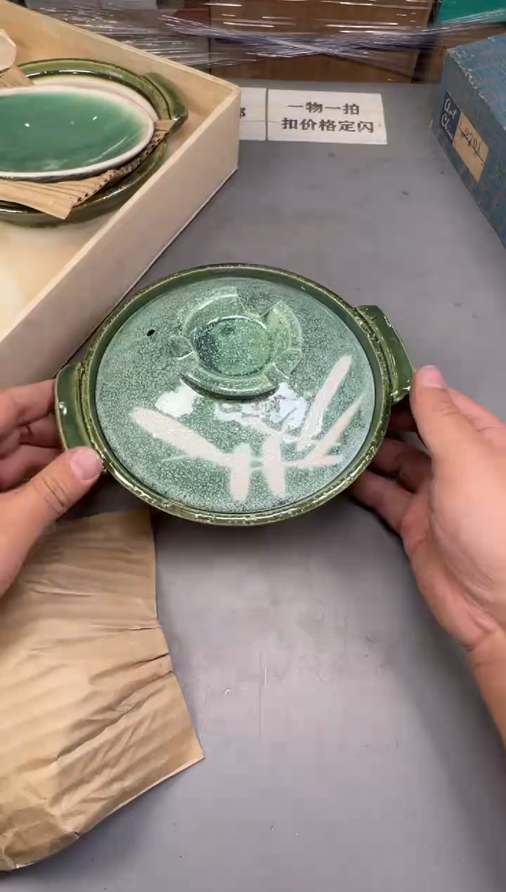 瓷片香*055 号满30米包邮，碰瓷社感谢您的支持~