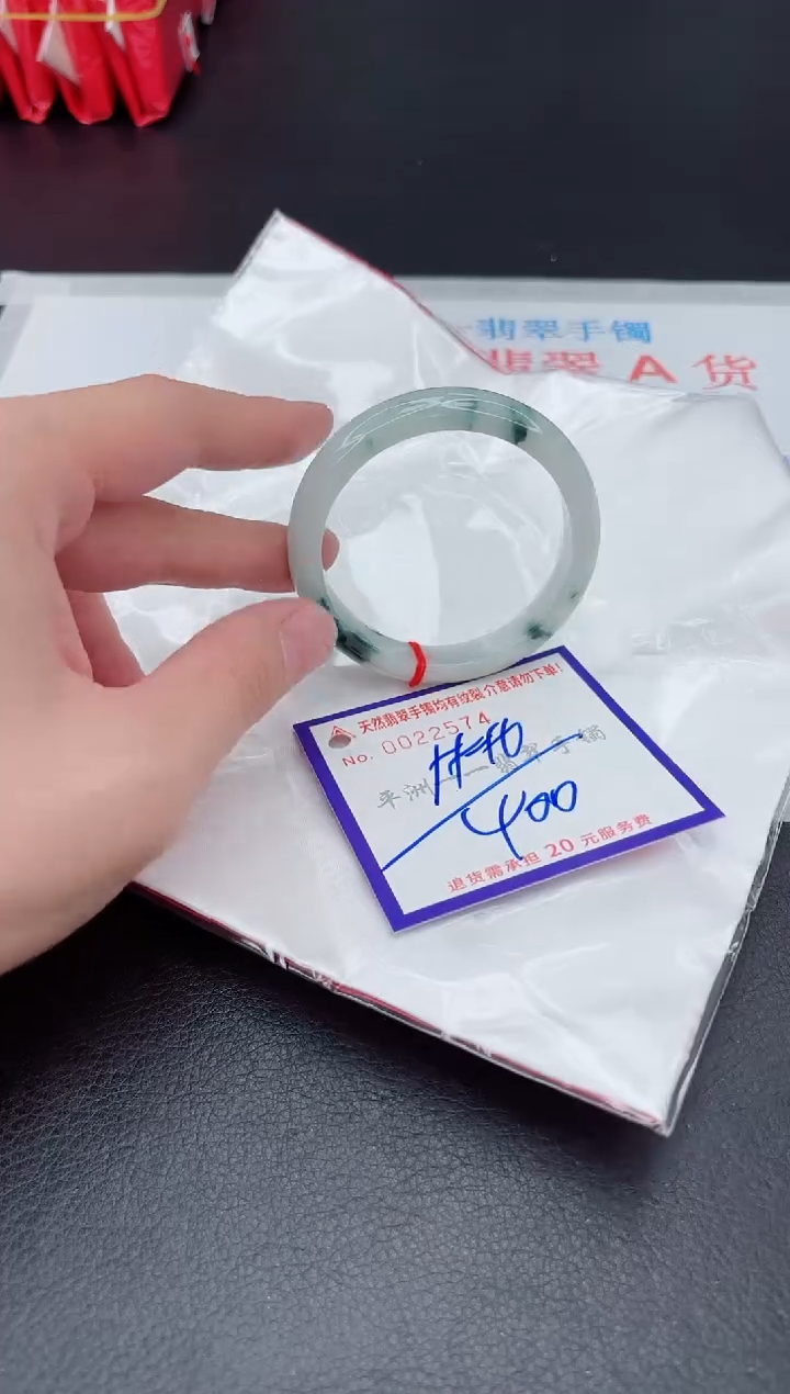 未镶嵌手镯翡翠11111111