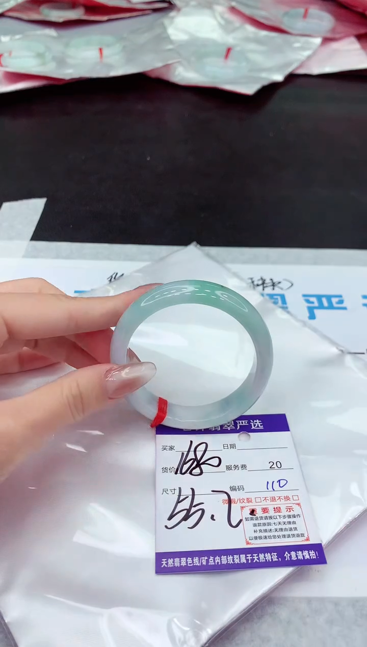 【闪购商品】翡翠手镯未镶嵌111111111111