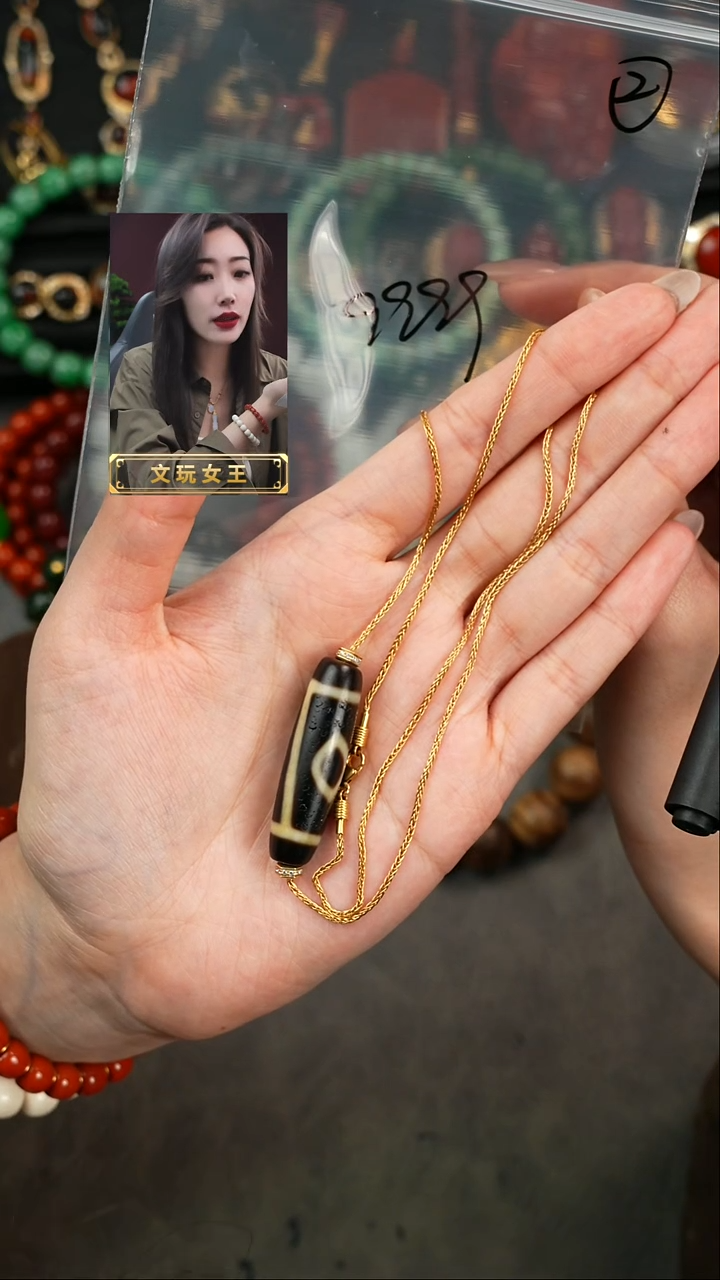 【闪购商品】玛瑙/玉髓颈饰未镶嵌遇见匠心品质回血