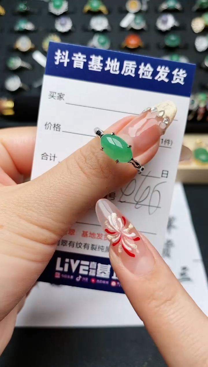 【闪购商品】翡翠戒指银S925镶嵌.........