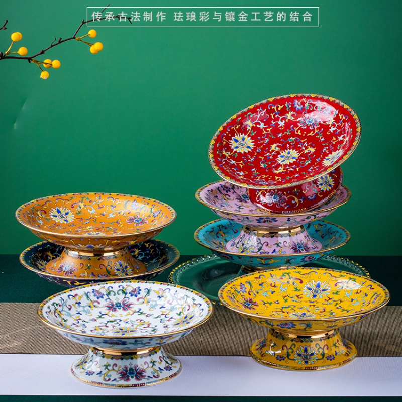 景德镇家用果盘贡盘珐琅彩高档中式高脚托盘陶瓷零食瓜子干果盘  