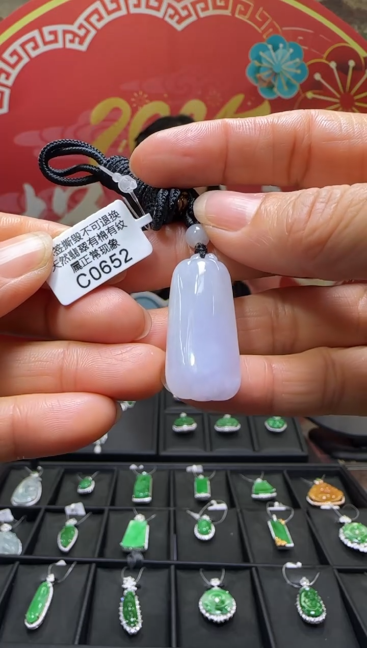 【闪购商品】翡翠颈饰未镶嵌C0652福果 退货扣运营费100