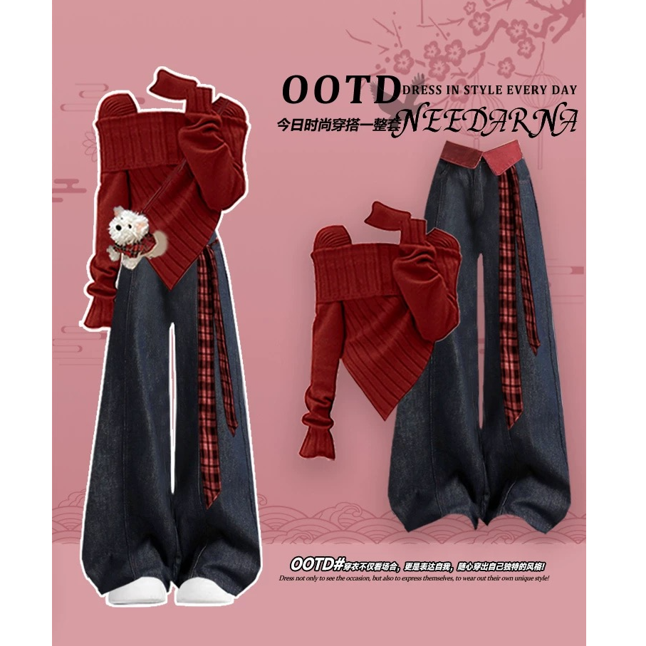 2026秋冬新款时尚一整套甜美减龄超好看针织毛衣裤子两件套