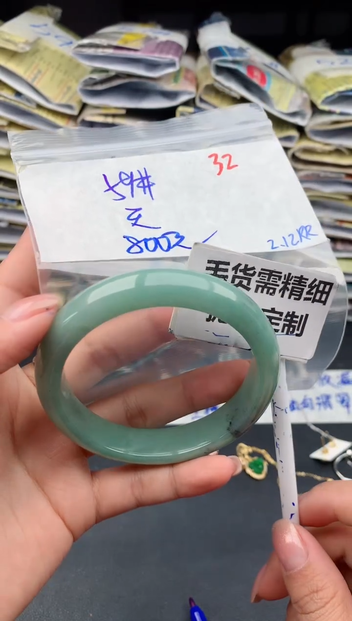 【闪购商品】定制翡翠未镶嵌32毛货需精细抛光多样性1件800元