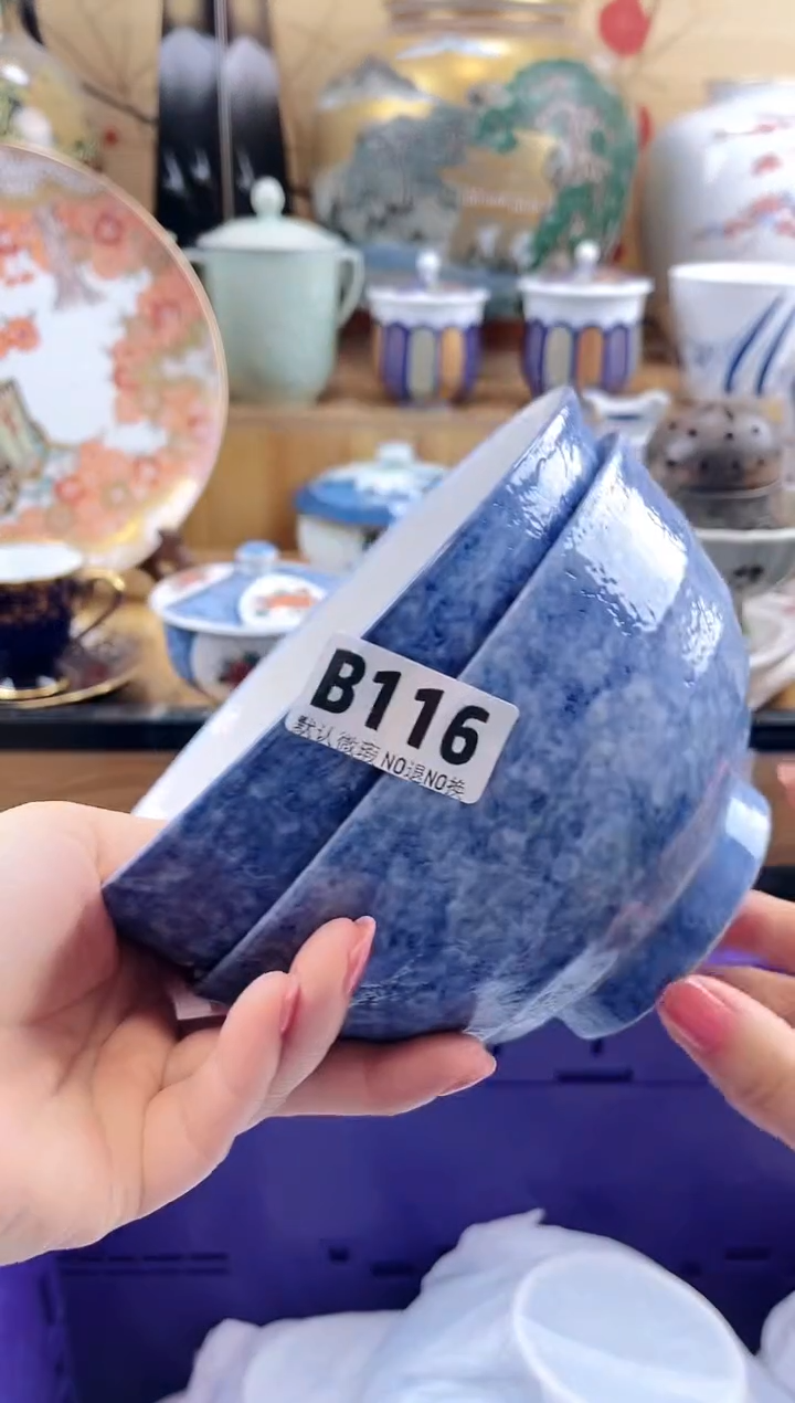 荷****牛==============b116