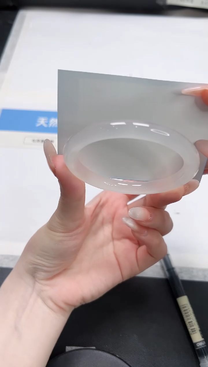 【闪购商品】石英质玉未镶嵌手镯296-56.6荔枝