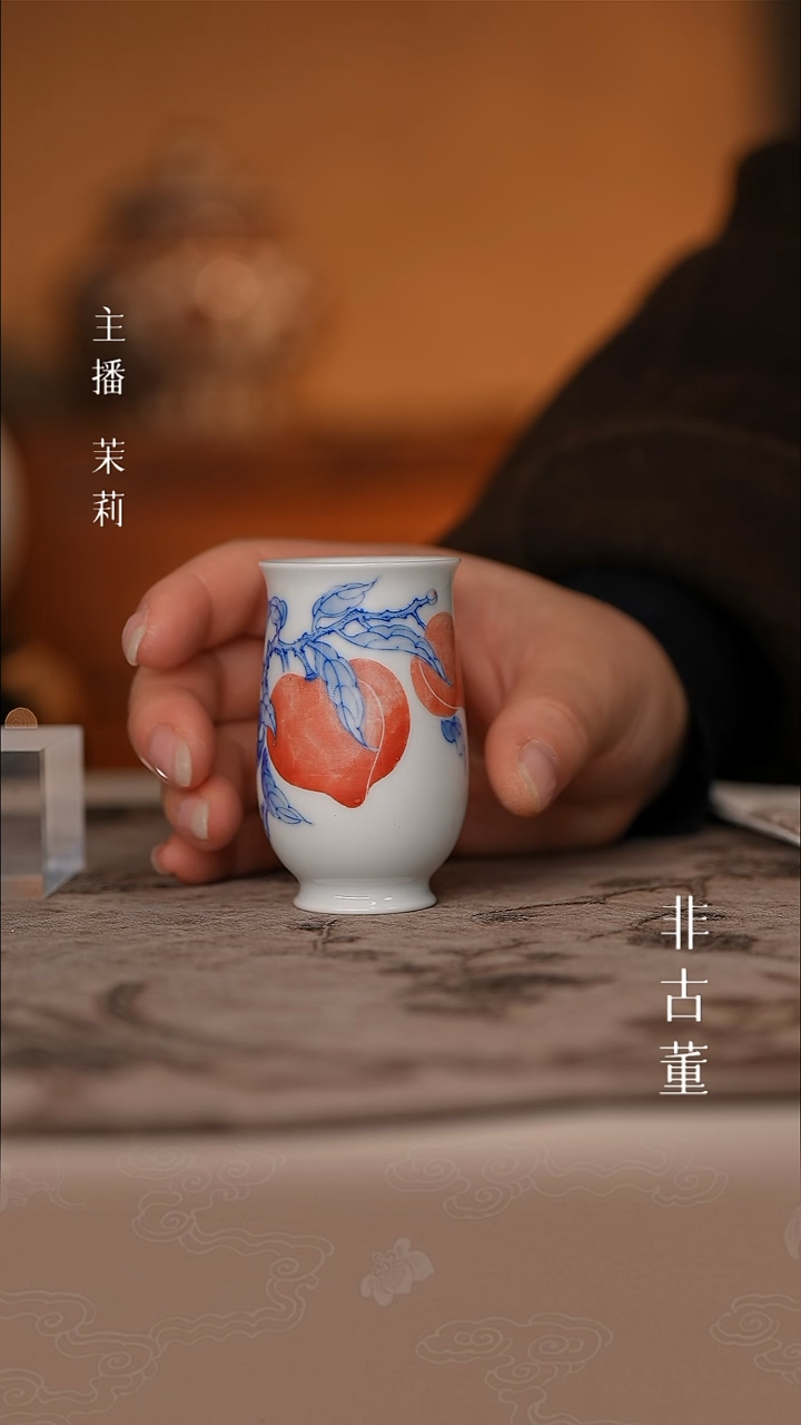 瓷片小瓷江江严选好物