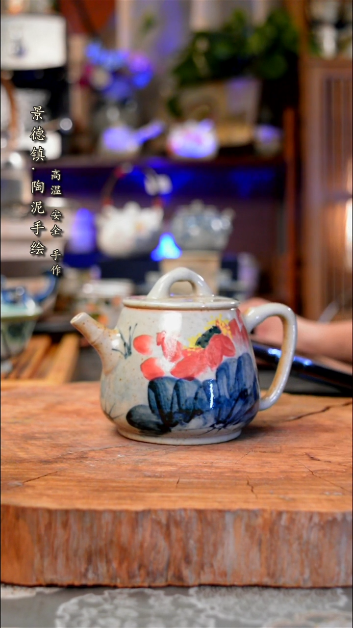 【闪购商品】杯子746手工手绘手工手绘