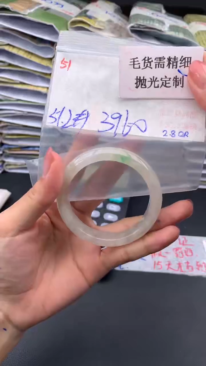【闪购商品】定制翡翠未镶嵌毛货需精细抛光+多样手镯+3960元51