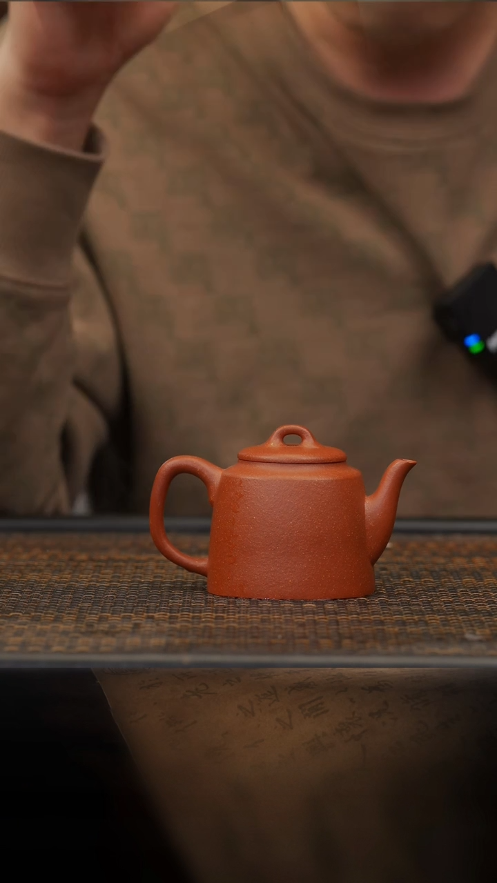 【闪购商品】紫砂茶壶14空山造器  浑方秦钟/降坡