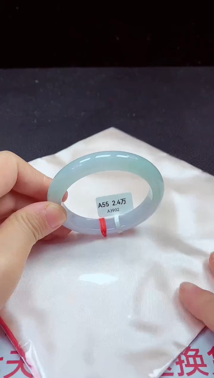 【闪购商品】翡翠手镯未镶嵌镯子55+