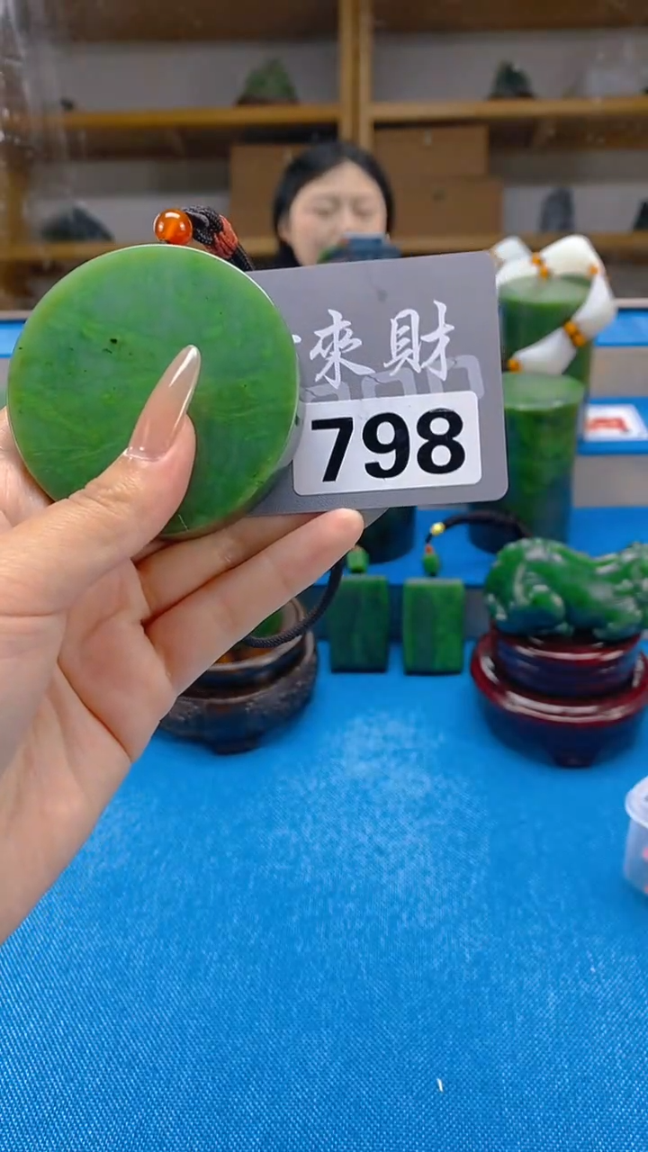 和田玉未镶嵌吊坠(不含链)天然和田玉吊坠