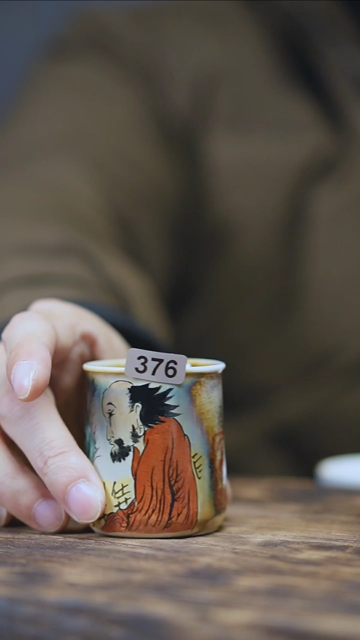 【闪购商品】376景德镇手绘达摩窑变杯
