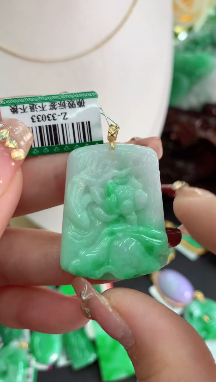 【闪购商品】翡翠颈饰18K金镶嵌挂件